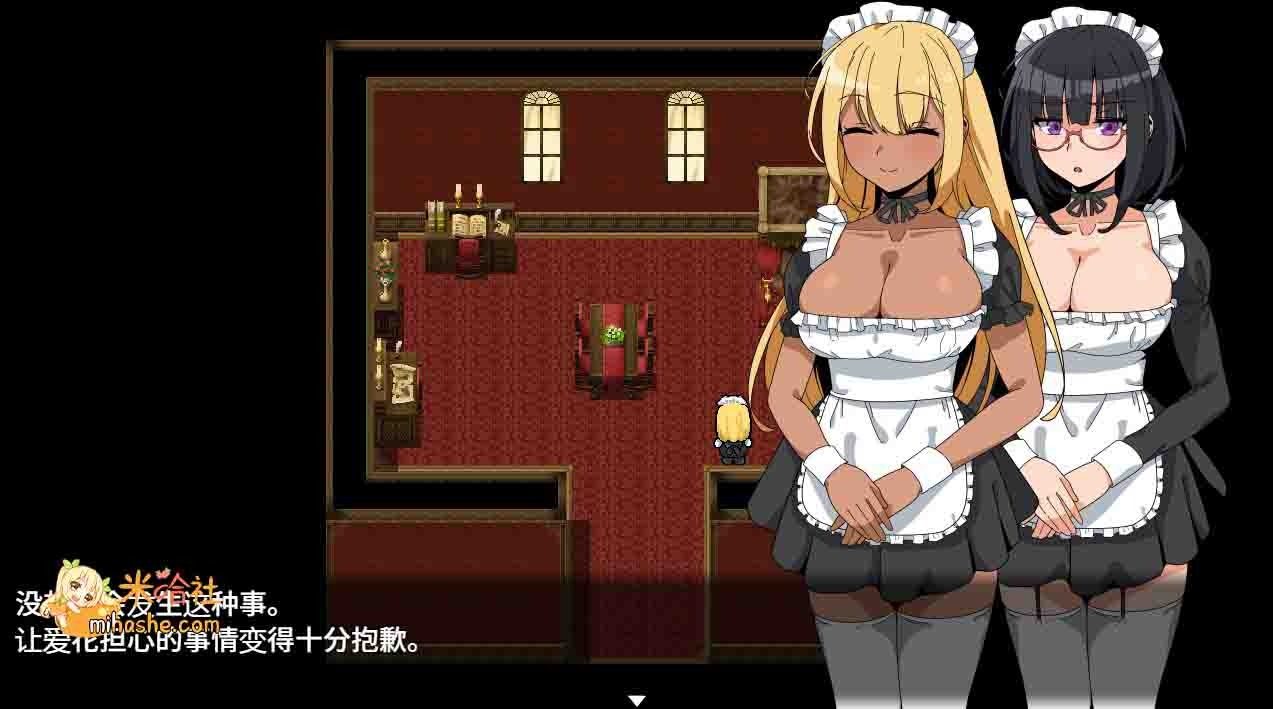 和女仆的日常生活メイドさんとの日常 RPG游戏 页面配图